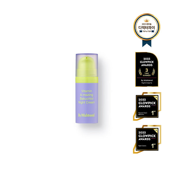 Vitamin A-mazing Bakuchiol Night Cream 10g