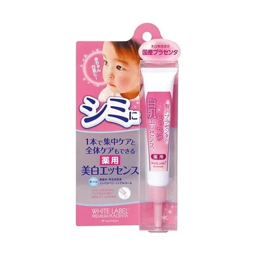 White Label Premium Placenta